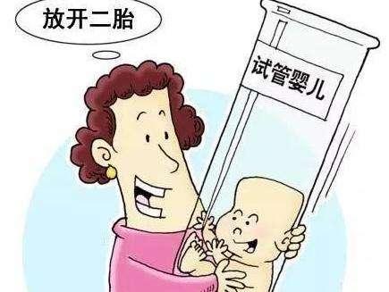 供卵代生医院生出畸形负责_试管代怀机构包男孩畸形率高吗